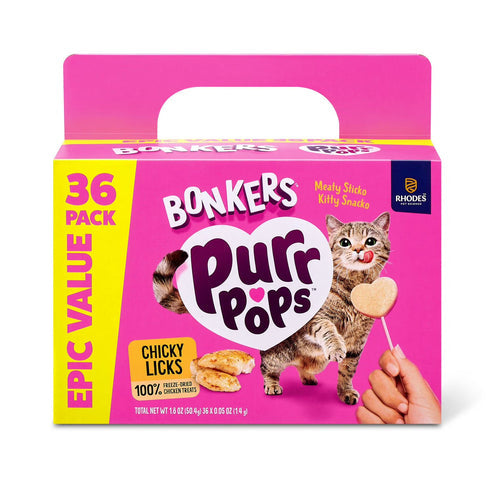 Freeze Dried Chicken Flavored Lollipop Cat Treats, 36 pk.
